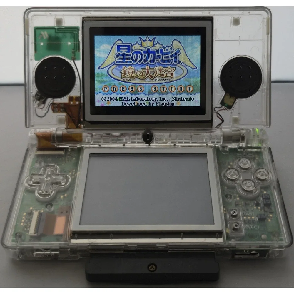Nintendo here authentic